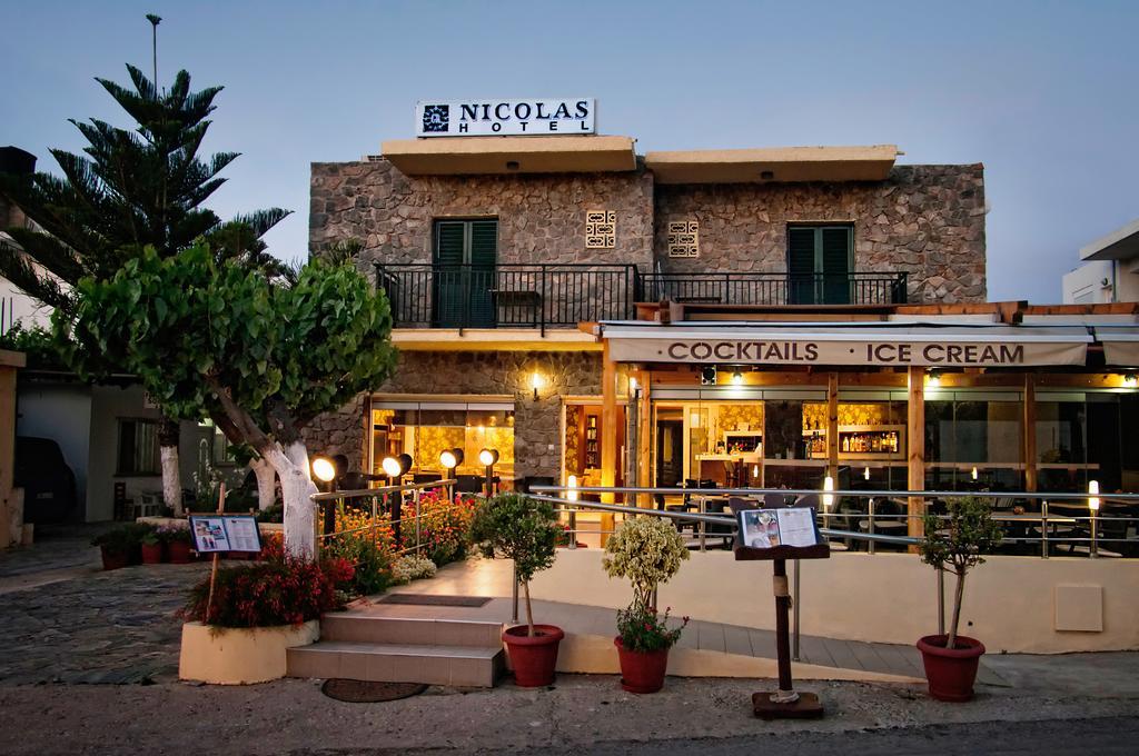 Nicolas Hotel جورجيوبوليس المظهر الخارجي الصورة